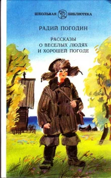 постер аудиокниги Сколько стоит долг