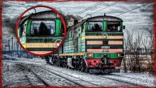 постер аудиокниги Поездатая история
