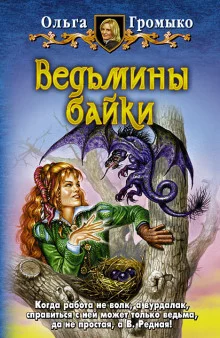 постер аудиокниги Великая сила искусства