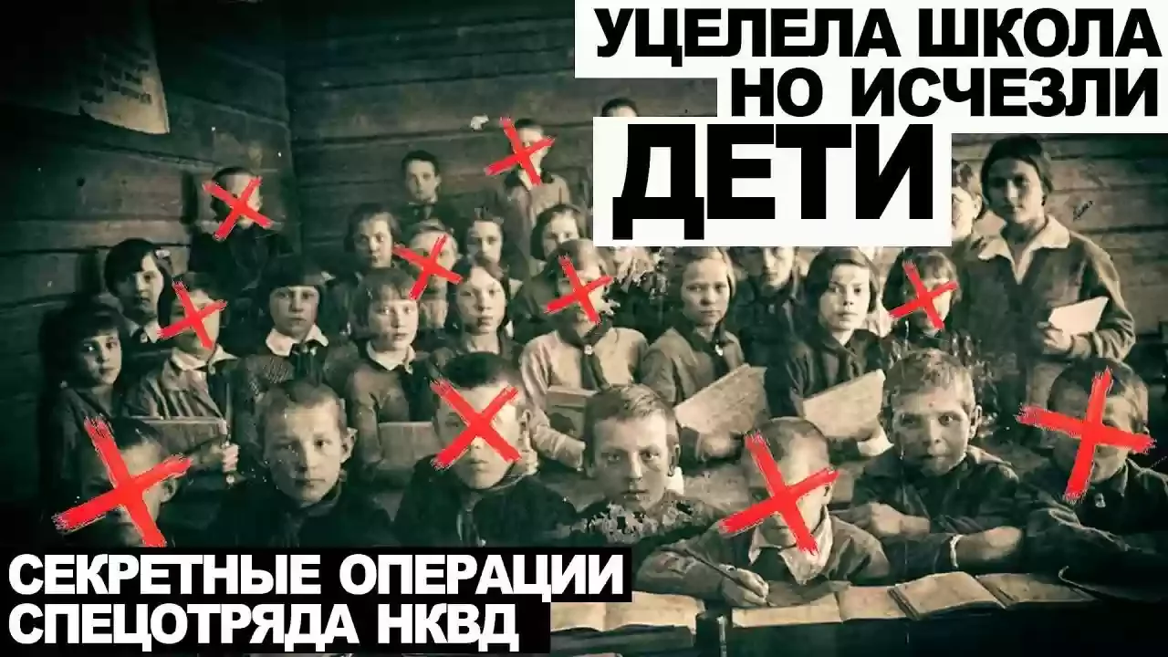 постер аудиокниги Дело номер 014