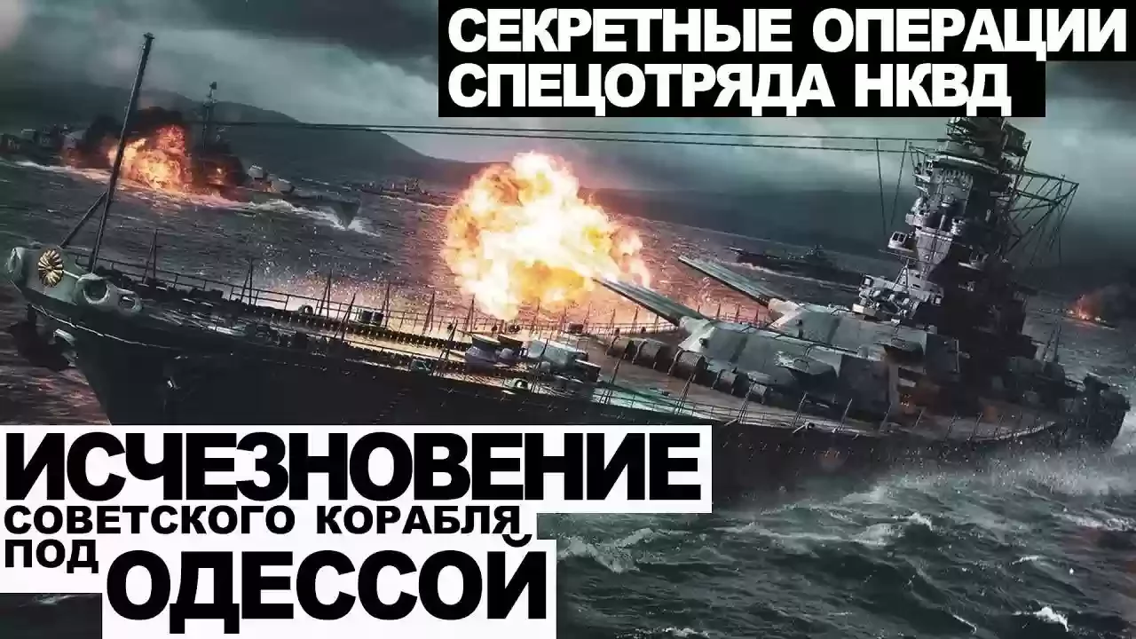 постер аудиокниги Голландец