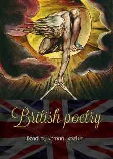 British poetry