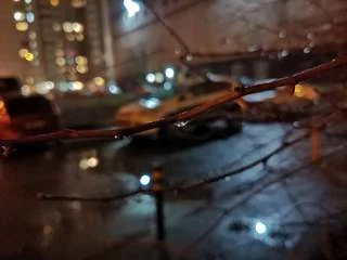 [Йа]д удовольствий - Катыкова Ирина