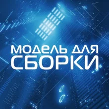 постер аудиокниги Древнейший вирус