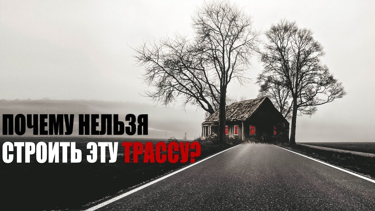 постер аудиокниги Служебное задание