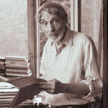 постер аудиокниги Чёрная каша