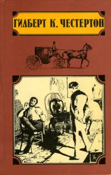 постер аудиокниги Охотничьи рассказы