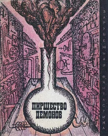 постер аудиокниги Я — миликолос