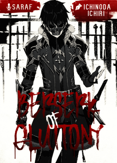 постер аудиокниги Берсерк Обжорства - Ichiri Ichinoda