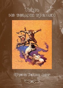 постер аудиокниги Дважды умерший