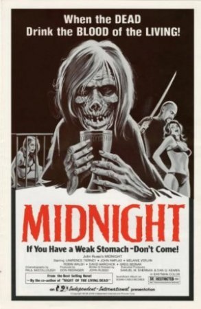 Полночь - Джон Руссо