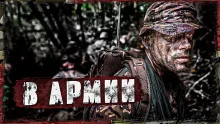 постер аудиокниги Ты кого выпустил?!