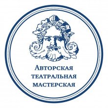 постер аудиокниги Театральная мастерская 1