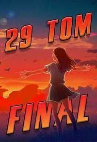 Реинкарнация безработного 29. Реинкарнация безработного - Рифудзин Магонотэ