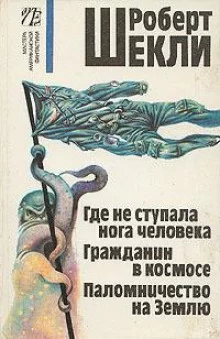 постер аудиокниги Что одному здорово