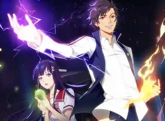 постер аудиокниги Маг на полную ставку. Том 3