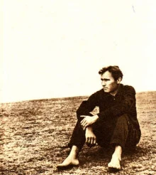 постер аудиокниги Жил человек…