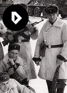 постер аудиокниги Кровавый Снег Даманского. Воспоминания Героя Советского Союза О Боях С Китайцами - Бубенин Виталий