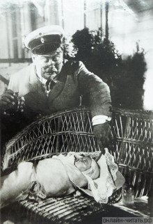 постер аудиокниги Беззаконие