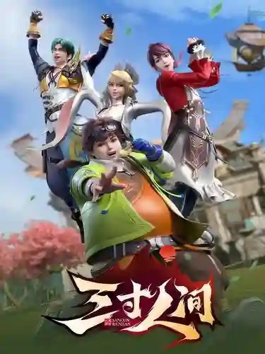 Древний меч из позеленевшей бронзы