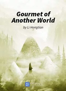постер аудиокниги Гурман из другого мира 6 - Hongtian Li