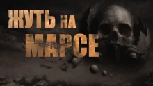 постер аудиокниги Лабиринт ночи