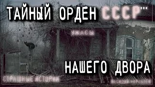 постер аудиокниги Bоин с улицы Суворова - Василий Кораблев