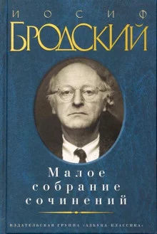 постер аудиокниги Новый Жюль Верн
