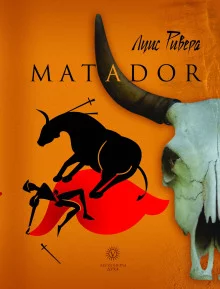 постер аудиокниги Matador