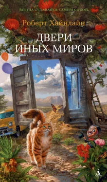 постер аудиокниги Наш прекрасный город
