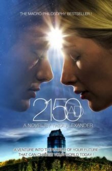 постер аудиокниги Год 2150