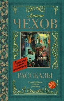 постер аудиокниги Без заглавия