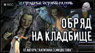 постер аудиокниги Алкурад. Сделка - Эдвард Нигма