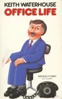 постер аудиокниги Конторские будни - Кейт Уотерхаус
