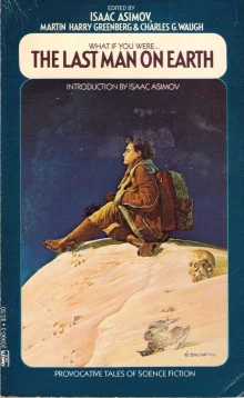постер аудиокниги На закате мира