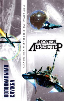 постер аудиокниги Из глубины