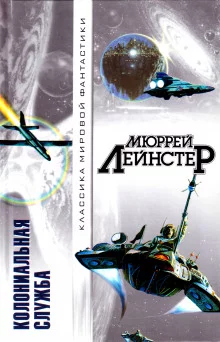постер аудиокниги Из глубины