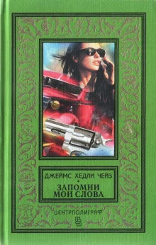постер аудиокниги Поворот в рассказе