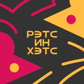 постер аудиокниги Лето в пионерском галстуке - Катерина Сильванова