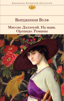 постер аудиокниги Рассказы