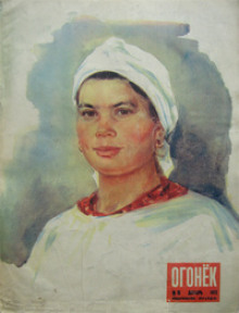 постер аудиокниги Сестра Лэни