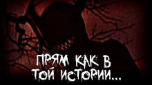 постер аудиокниги Жук в муравейнике