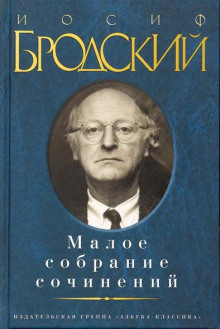 постер аудиокниги Новый Жюль Верн