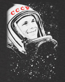 постер аудиокниги Земля