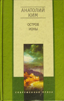 постер аудиокниги Моё прошлое