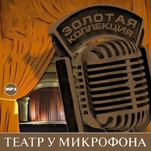постер аудиокниги Грамматика бессонницы