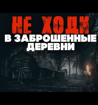 постер аудиокниги Бабушка