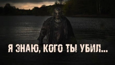 постер аудиокниги Картина неизвестного художника - Екатерина Апрельская
