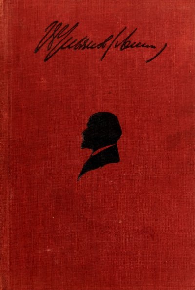 постер аудиокниги Собрание Произведений - Владимир Ленин